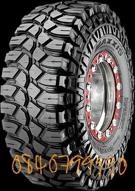 Maxxis ถูกโคตรๆ Maxxis ถูกโคตรๆ