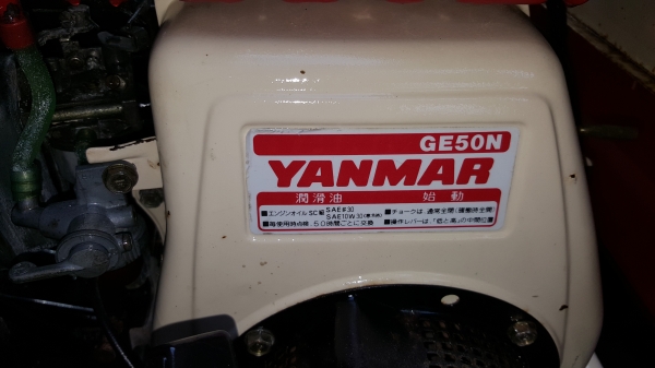 รถบรรทุกการเกษตรและก่อสร้างนั่งขับ รหัสสินค้า A3-8 เดิมๆเราไม่มีมีแต่ปรับสภาพแล้วพร้อมใช้