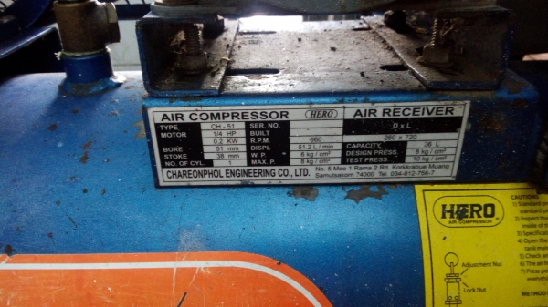 ปั๊มลมฮีฉร่36ลิตรใช้งานได้ปกติ ปั๊มลมฮีฉร่36ลิตรใช้งานได้ปกติ