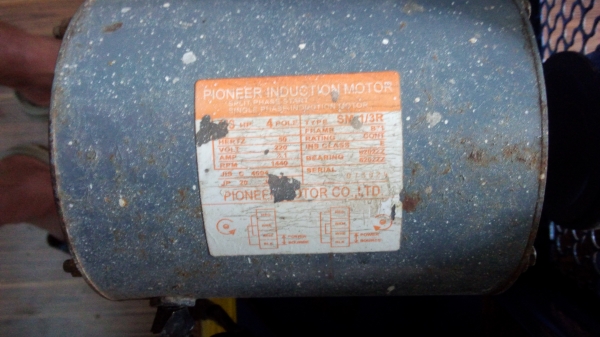 ปั๊มลมฮีฉร่36ลิตรใช้งานได้ปกติ ปั๊มลมฮีฉร่36ลิตรใช้งานได้ปกติ