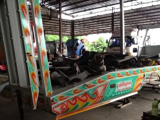 แพขึ้นรถเกี่ยวเหล็กต่อใหม่ทั้งคัน