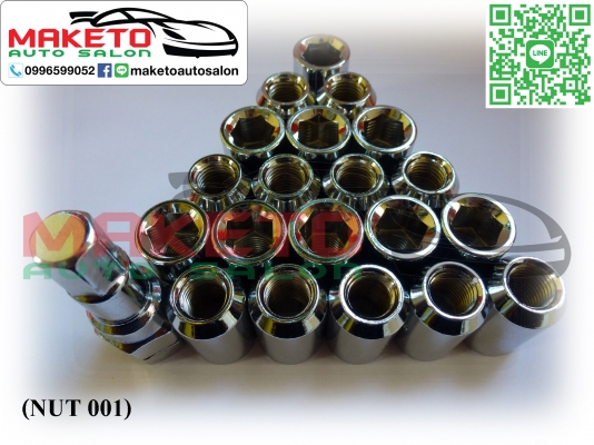 NUT001 น็อตล้อ MT จัดชุด16 ตัว 20 ตัว 24 ตัว NUT001 น็อตล้อ MT จัดชุด16 ตัว 20 ตัว 24 ตัว
