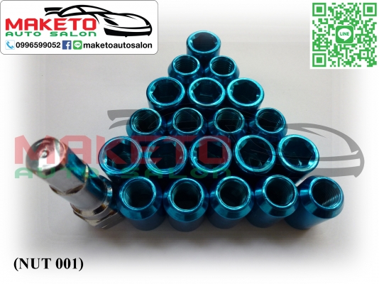 NUT001 น็อตล้อ MT จัดชุด16 ตัว 20 ตัว 24 ตัว NUT001 น็อตล้อ MT จัดชุด16 ตัว 20 ตัว 24 ตัว