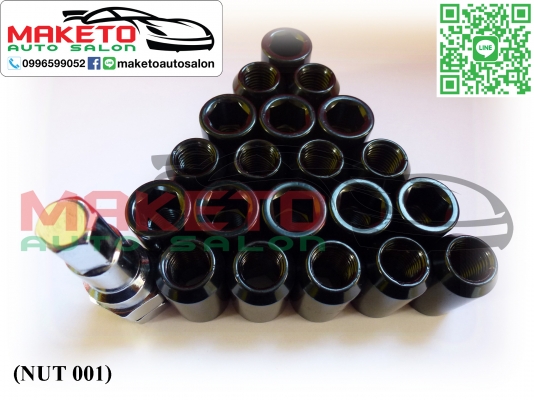 NUT001 น็อตล้อ MT จัดชุด16 ตัว 20 ตัว 24 ตัว NUT001 น็อตล้อ MT จัดชุด16 ตัว 20 ตัว 24 ตัว