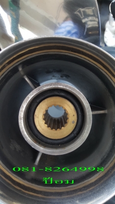 ขาย ใบจักรเรือ YAMAHA Saltwater series XL พิท 21