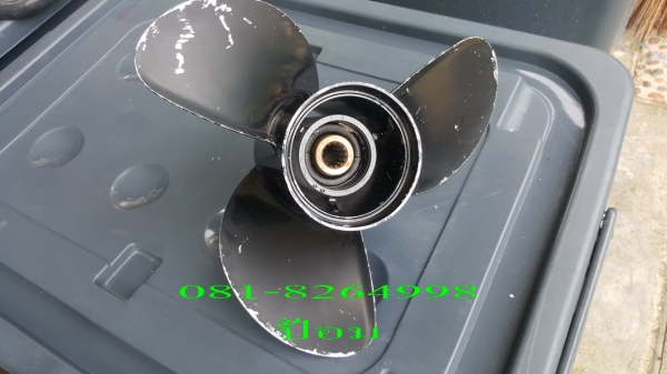 ขาย ใบจักรเรือ SUZUKI พิท 15