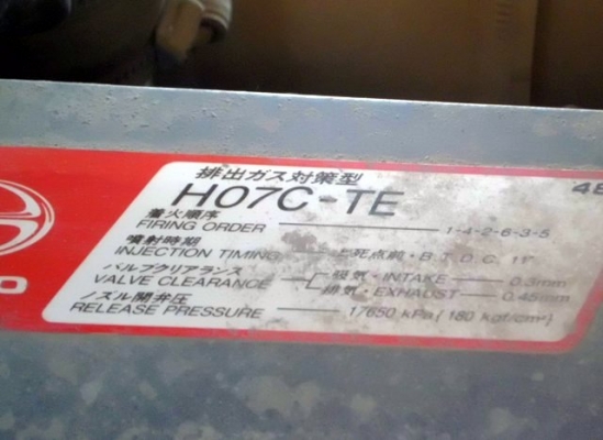 Airman PDSF530S เครื่องปั๊มลม 530cfm : 10 บาร์ นำเข้าจากญี่ปุ่น โทร. 080-6565422 (หนิง)