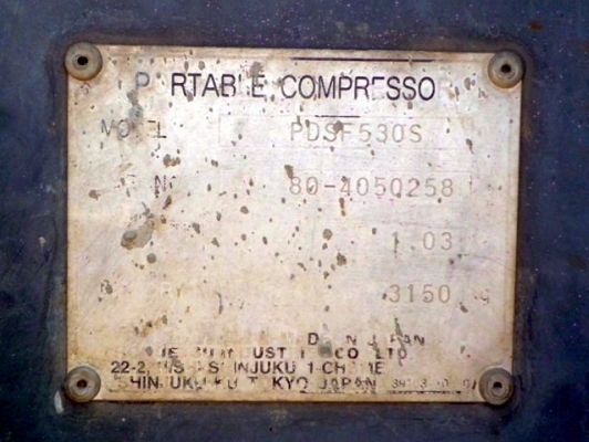 Airman PDSF530S เครื่องปั๊มลม 530cfm : 10 บาร์ นำเข้าจากญี่ปุ่น โทร. 080-6565422 (หนิง)