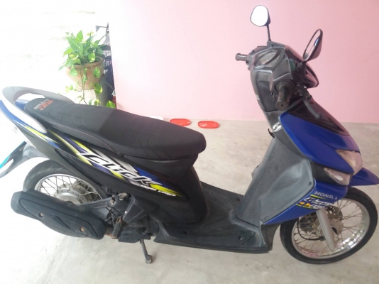 ขายฮอนด้า คลิก ขายฮอนด้า คลิก