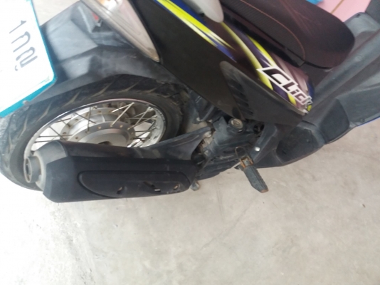 ฮฮนด้าคลิก ฮฮนด้าคลิก