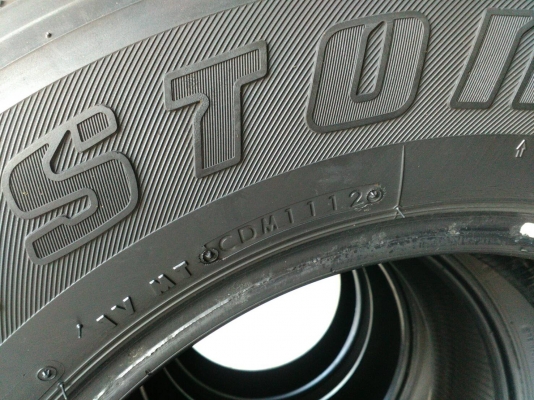 245/70R16 BRIDGESTONE DUELER H/T ชุด 4 เส้น tel.081-4273941 ไอดีไลน์ 0814273941 245/70R16 BRIDGESTONE DUELER H/T ชุด 4 เส้น tel.081-4273941 ไอดีไลน์ 0814273941