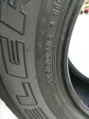 245/70R16 BRIDGESTONE DUELER H/T ชุด 4 เส้น tel.081-4273941 ไอดีไลน์ 0814273941 245/70R16 BRIDGESTONE DUELER H/T ชุด 4 เส้น tel.081-4273941 ไอดีไลน์ 0814273941