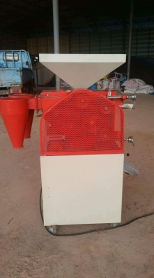 ขายด่วน