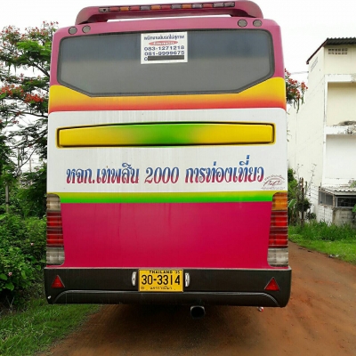 รถบัส 60 ที่นั่งราคาถูกสภาพดี รถบัส 60 ที่นั่งราคาถูกสภาพดี