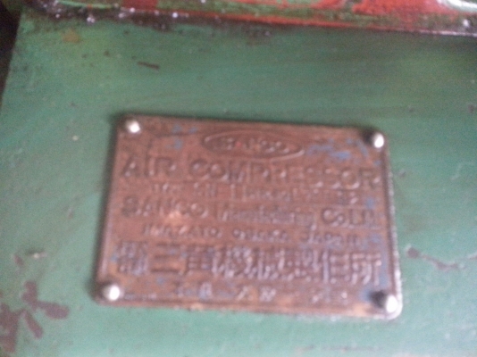 ปั้มลมjapan  2ตัว