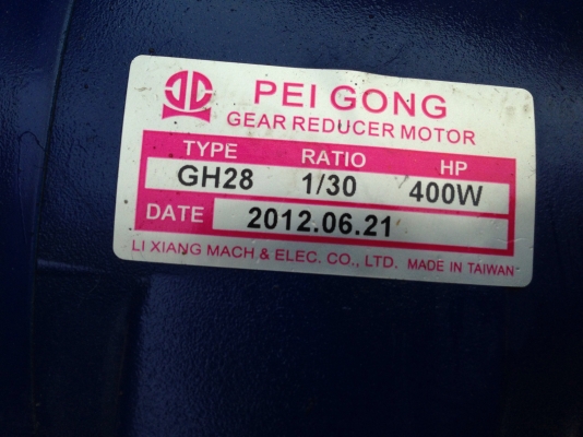 ขายมอเตอร์เกียร์ PEI GONG 0.5HP. 380V made in Taiwan อัตราทด 1:30 สภาพสวยมาก ใช้งานมาน้อย วิ่งนิ่ม พร้อมใช้งาน มี 2ตัวครับ ขายมอเตอร์เกียร์ PEI GONG 0.5HP. 380V made in Taiwan อัตราทด 1:30 สภาพสวยมาก ใช้งานมาน้อย วิ่งนิ่ม พร้อมใช้งาน มี 2ตัวครับ