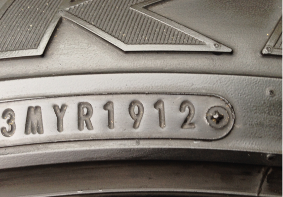 ยาง FALKEN 265 50 20 ปี12 ดอกเยอะ ราคาไม่แพง