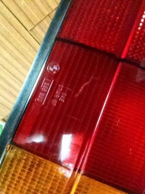 ขายไฟท้าย3ชั้น แท้ e30 มีรอยตามสภาพแต่ไม่หน้าเกียจ ราคา900 โทร0924462525โส กทม ขายไฟท้าย3ชั้น แท้ e30 มีรอยตามสภาพแต่ไม่หน้าเกียจ ราคา900 โทร0924462525โส กทม