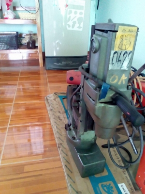 ขายสว่านแม่เหล็ก