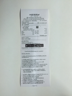 ขายคอนโซลเกียร์ธรรมดา HONDA รุ่น CIVIC 3 ประตูของเดิมเลย ขายคอนโซลเกียร์ธรรมดา HONDA รุ่น CIVIC 3 ประตูของเดิมเลย