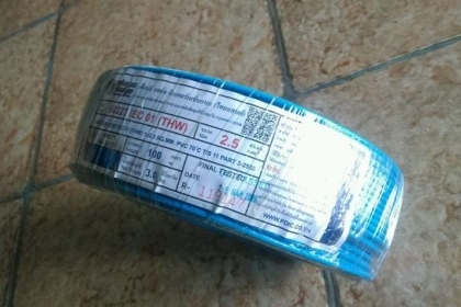 สายไฟ THW ขนาด 2.5