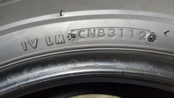 ขายยาง bridgestone Turanza ER33 215-55-17 สัปดาห์ที่ 3112 จำนวน 4 เส้น ราคา 3200 สภาพตามรูป มีตำหนิ 1 เส้น โทร 0897400615 ขายยาง bridgestone Turanza ER33 215-55-17 สัปดาห์ที่ 3112 จำนวน 4 เส้น ราคา 3200 สภาพตามรูป มีตำหนิ 1 เส้น โทร 0897400615