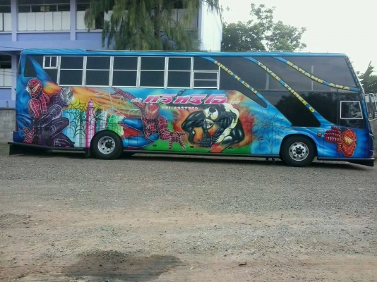 รถบัส รถบัส