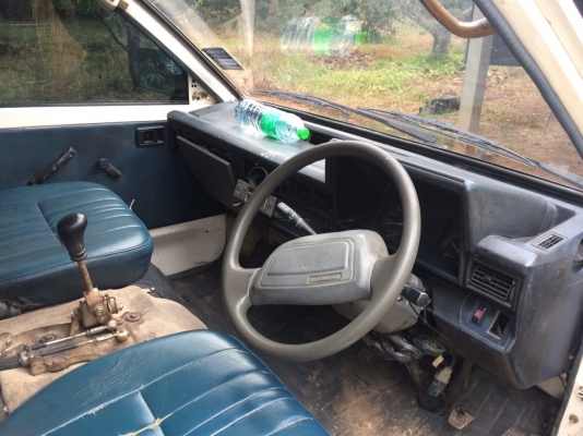 กระป้อ กระป้อ