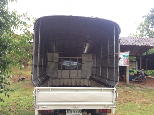 กระป้อ กระป้อ