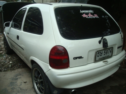 ขายถูก25000