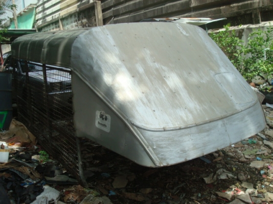 ขาย2000 ขาย2000