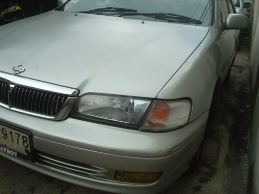 ขายถูกครับ