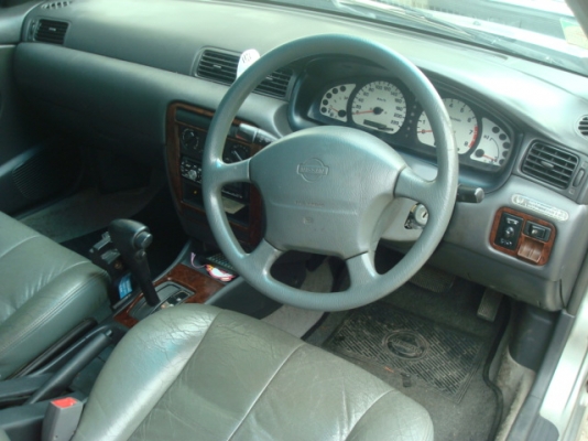 ขายถูกครับ