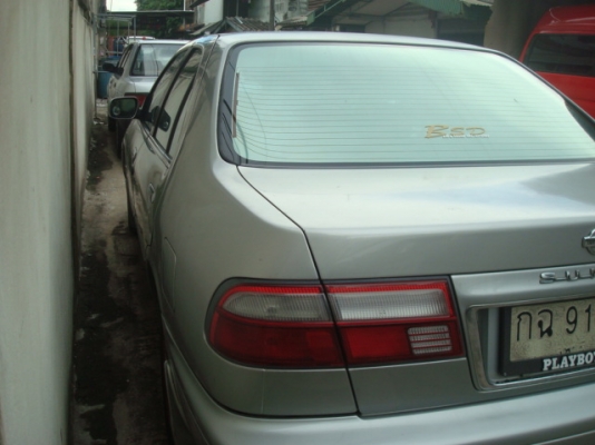 ขายถูกครับ