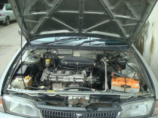 ขายถูกครับ