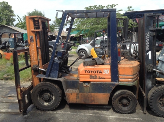 ขายด่วน