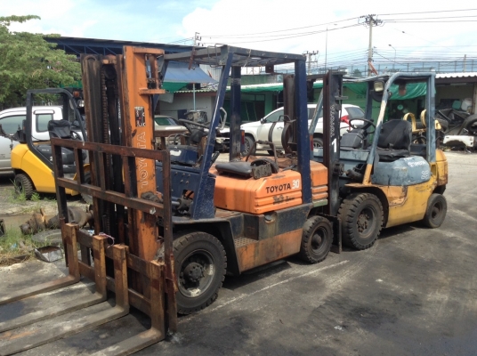 ขายด่วน