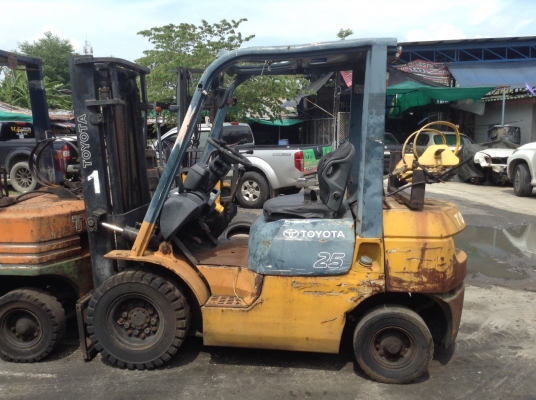 ขายด่วน