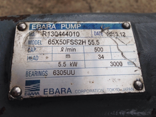 ขายหัวปั้มน้ำหอยโข่งสแตนเลส Ebara made in Japan ขนาดเข้า 2.5นิ้ว ออก 2นิ้ว ใบพัดสแตนเลสอย่างดี หมุนนิ่ม สภาพสวยมาก พร้อมใช้งาน ขายหัวปั้มน้ำหอยโข่งสแตนเลส Ebara made in Japan ขนาดเข้า 2.5นิ้ว ออก 2นิ้ว ใบพัดสแตนเลสอย่างดี หมุนนิ่ม สภาพสวยมาก พร้อมใช้งาน