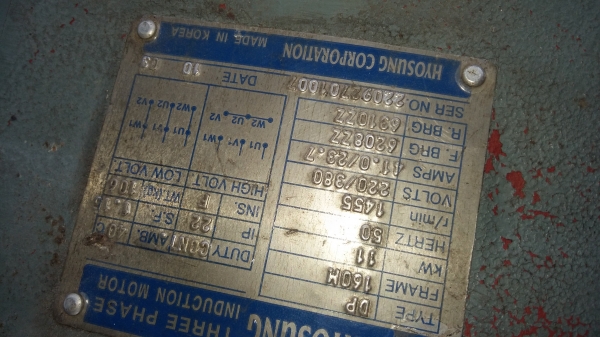 ขายปั๊มลม15แรงมอเตอร์สามเฟรส ขายปั๊มลม15แรงมอเตอร์สามเฟรส