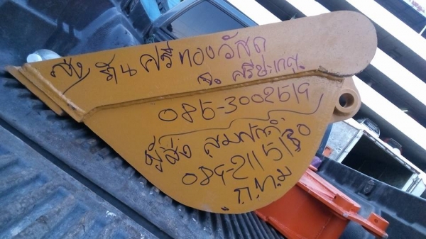 รับสั่งทำและขายบุ้งกี้ปากแคบสำหรับวางท่อปะปา และ บุ้งกี่ตักดินขึ้นสิบล้อขนาดกว้าง   โคมัสสุ คุโบต้า ยันม่าร์ ทุกรุ่น ขนาดแล้วแต่ลูกค้าต้องการ รับประกันความแข็งแร