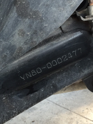 ขายไมตี้ 4 ขอ เครื่อง 2Y ติดแก๊สลงเล่มแล้ว ชุดยก 6 นิ้ว ยาง 31