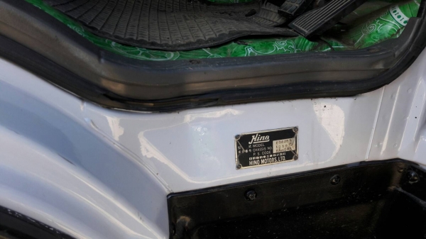 หกล้อ ฮีโน่ FC4J145ปี39 ตู้แห้ง ช่วงยาว 5.50ม สภาพดีสวยบางเดิมพร้อมใช้งาน ทะเบียนพร้อมโอน