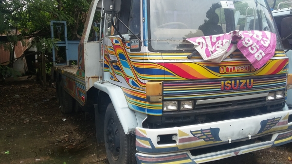 รถบรรทุก