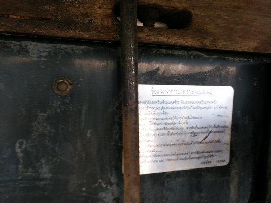 ขายหกล้อ4เจปี43รถมือเดียวออกจากศูนย์เลยรถเดิมๆไม่เคยชนไม่เคยทำสีเลยคับสวยจริงๆ ขายหกล้อ4เจปี43รถมือเดียวออกจากศูนย์เลยรถเดิมๆไม่เคยชนไม่เคยทำสีเลยคับสวยจริงๆ