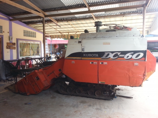 ต้องการขาย