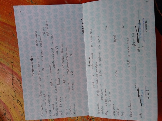 ขาย 395,000 แทรคเตอร์ CAT D 5 B เอกสารเล่มทะเบียน เกียร์ตัด เครื่องดี เกียร์แรง ช่วงล่างสวย รถสวยพร้อมใช้เอกสารพร้อมโอน ขาย 395,000 แทรคเตอร์ CAT D 5 B เอกสารเล่มทะเบียน เกียร์ตัด เครื่องดี เกียร์แรง ช่วงล่างสวย รถสวยพร้อมใช้เอกสารพร้อมโอน