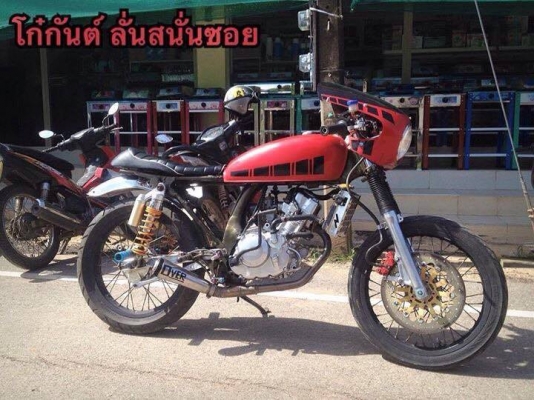Jx ราคาถูกๆสภาพสวยมาก