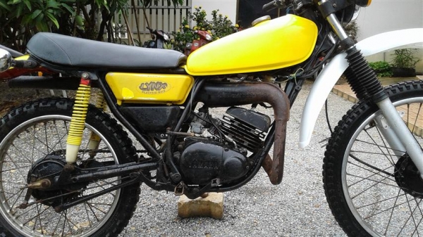 ขาย DT100 ออกใบซื้อขายเครื่องดีพอใช้โครงไม่ดามคันสตาร์ทคันเกียร์ไม่เชื่อมเหมาะเอาไปปั้นต่อ ขาย 8900