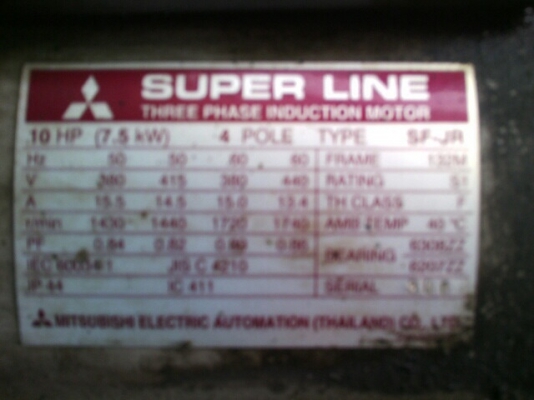 !!! ขายมอเตอร์ มิตซู 10แรง 3เฟส !!!! !!! ขายมอเตอร์ มิตซู 10แรง 3เฟส !!!!